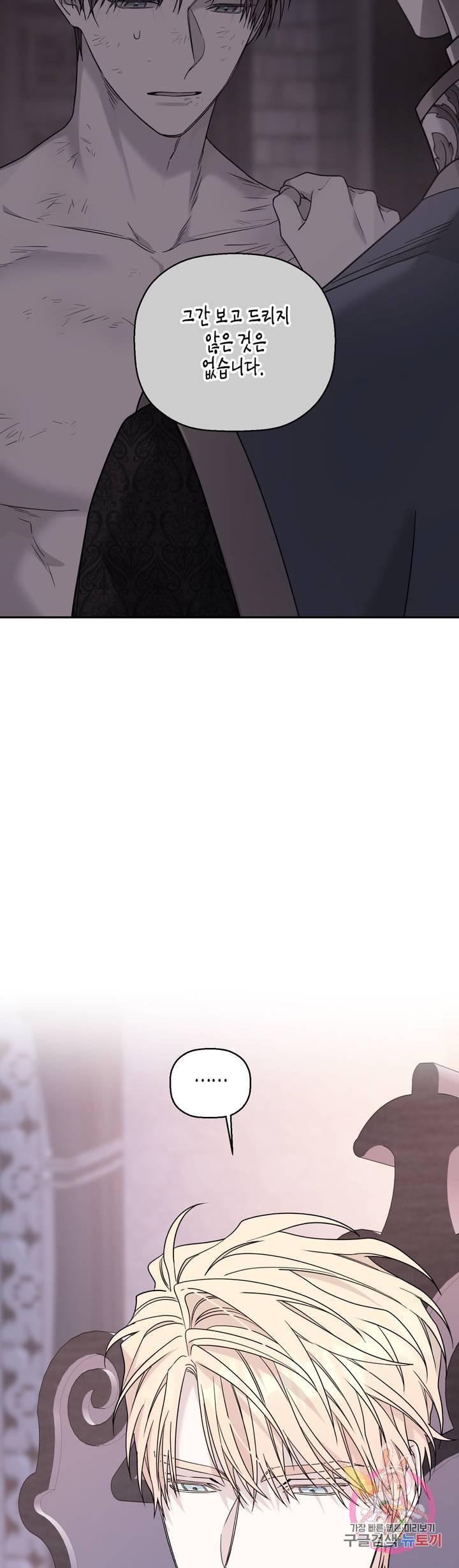 16446116482772y9ngr2u4fk.jpeg