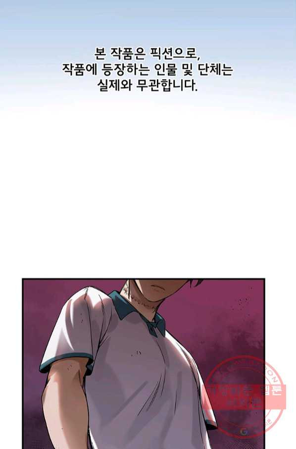 16446155798536w7vxue0k23.jpeg