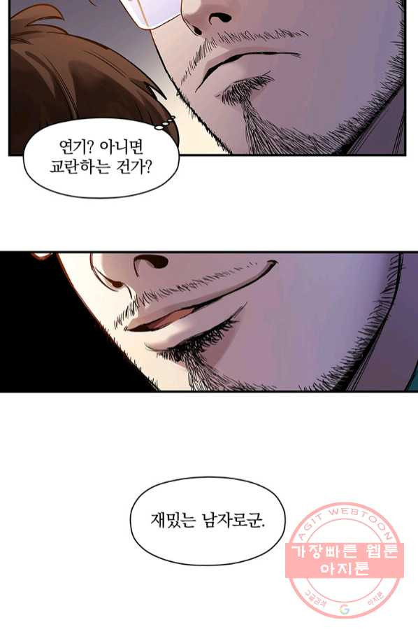 1644615581522wjc53d1hwa.jpeg