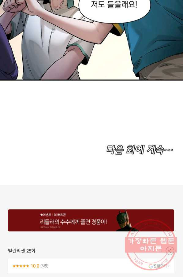 16446155822589qp2rnii09i.jpeg