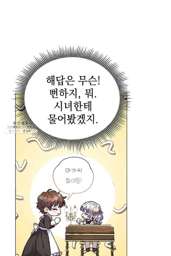 1644613533213jiofgujd6o.jpeg