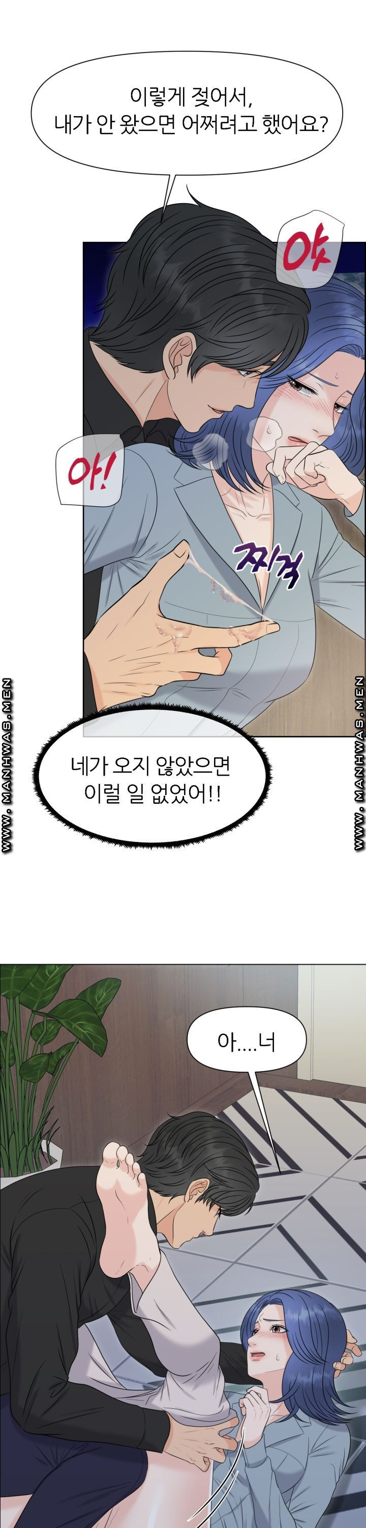 1644611460644icsye2bgmd.jpeg