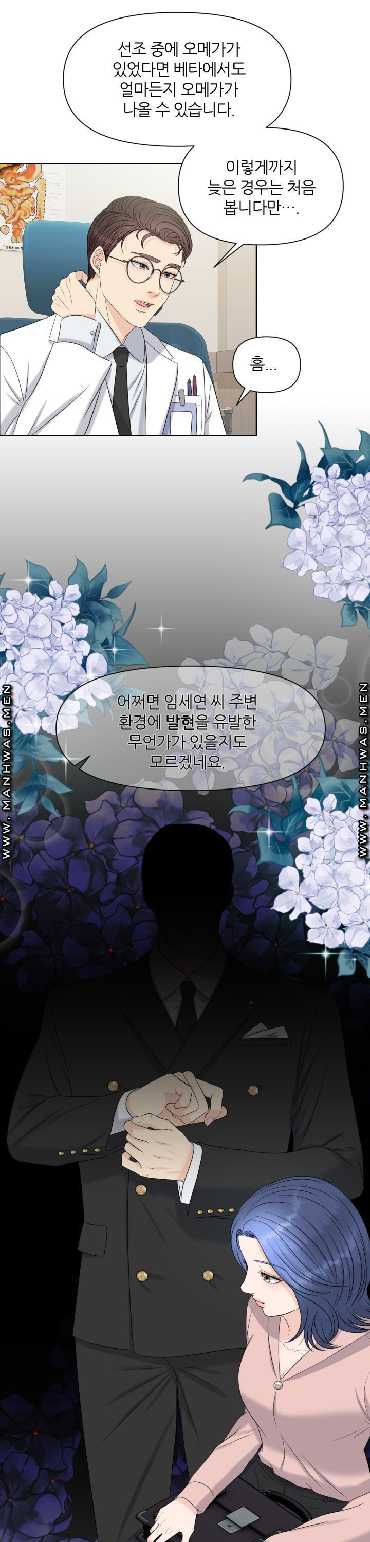 1644611475132js9qlxemcag.jpeg