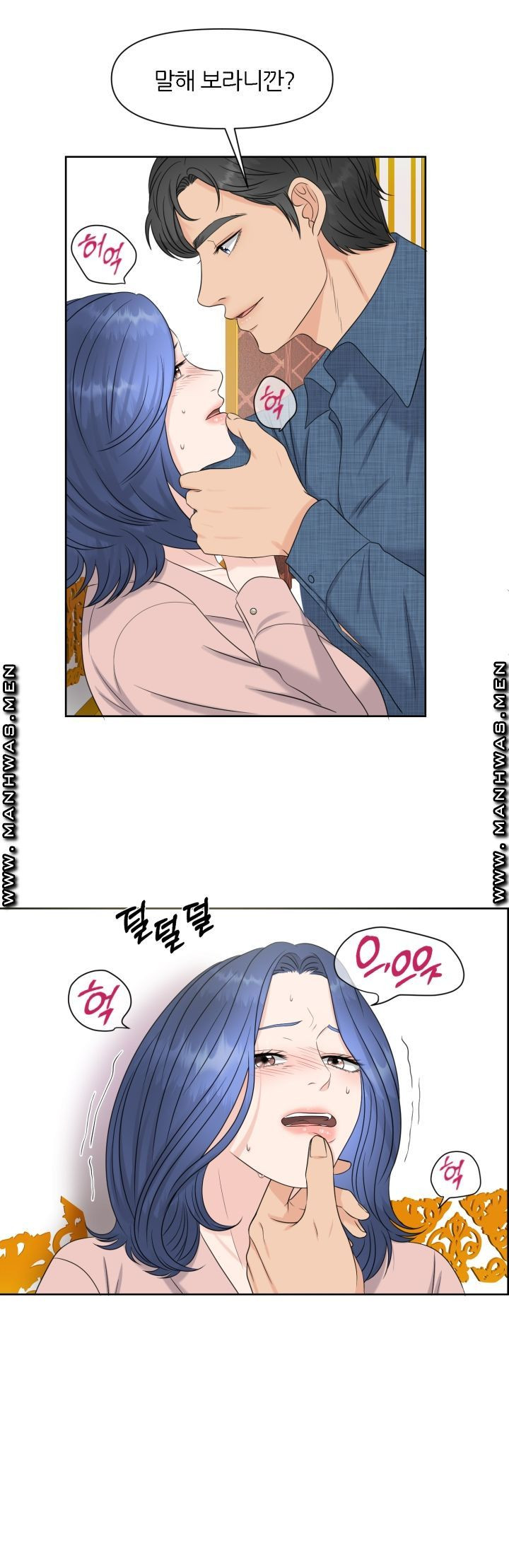 1644611526767lcbahml90mp.jpeg