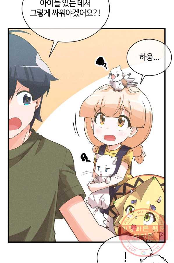 16446904988380ricgovt6kk.jpeg