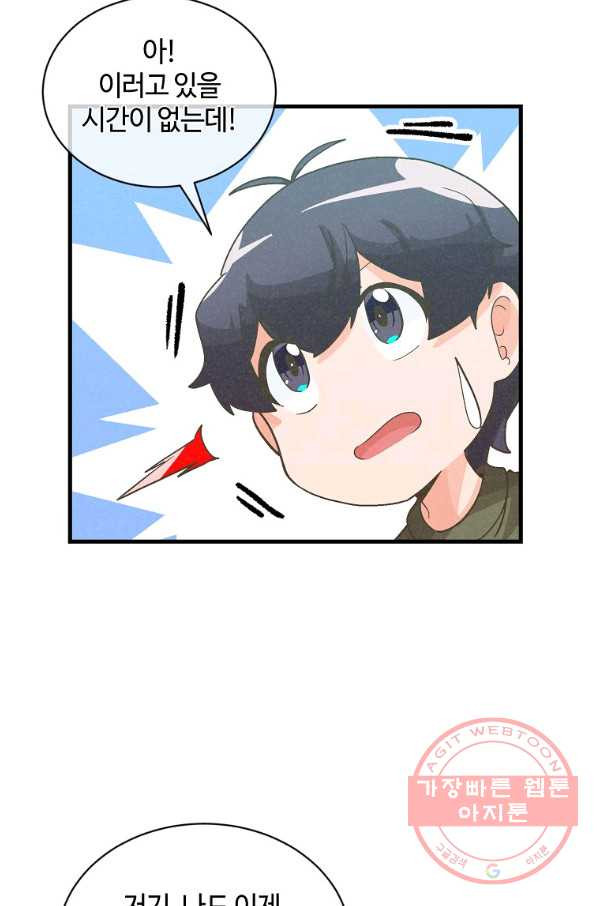 1644690504951ljdgzsm1mkr.jpeg