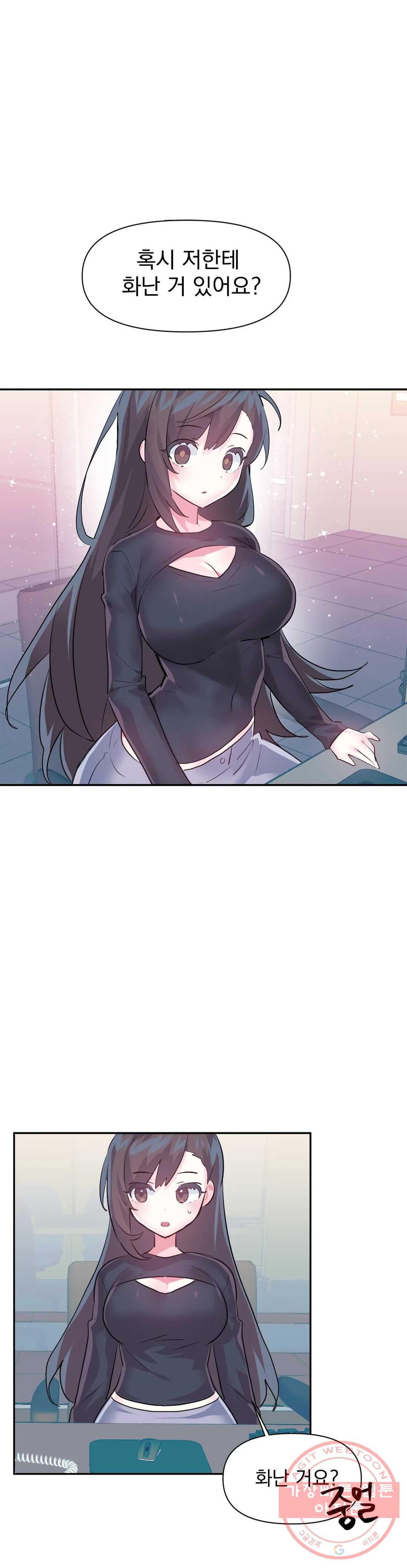 1644690488265m2j3wqvfc4o.jpeg