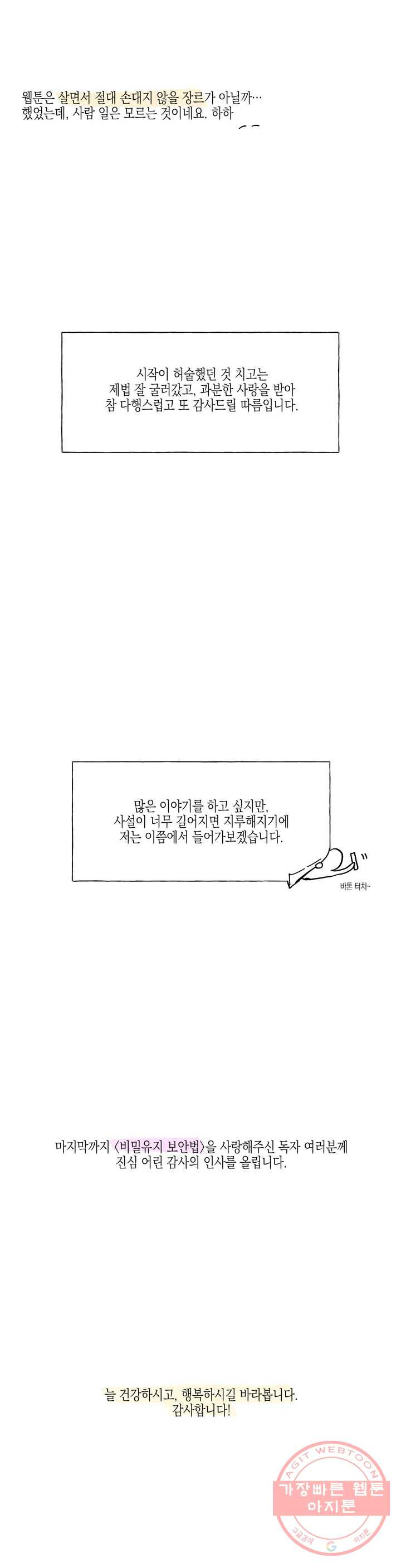16446905663281taoxfupfbh.jpeg