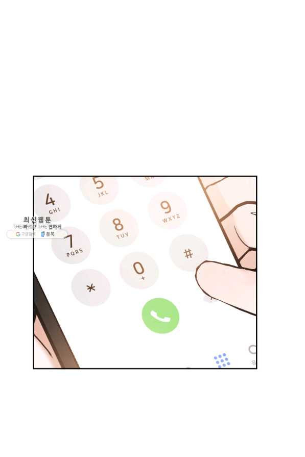 1644690825909t45b5tzaop.jpeg