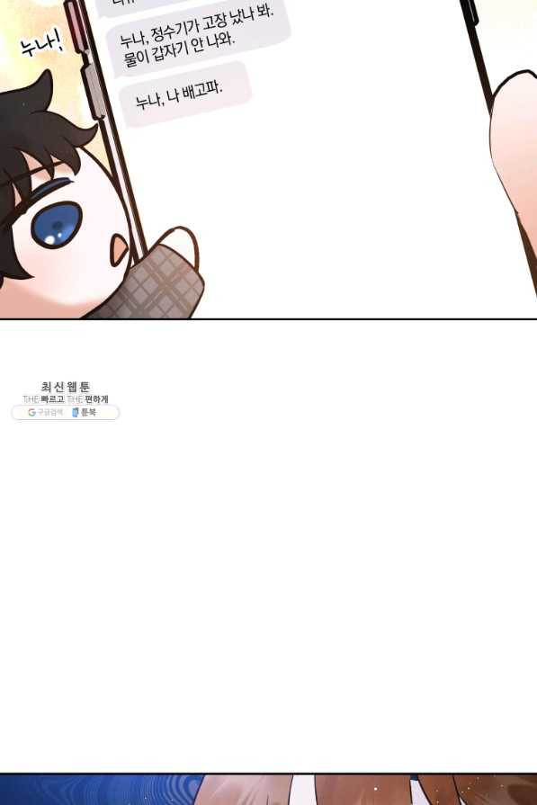 16446908322875bjlrmruhhb.jpeg