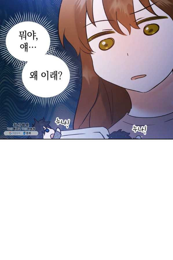 1644690832399cm7vcmlzt5.jpeg