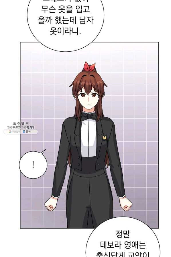 16446906493119ghrutkikq.jpeg