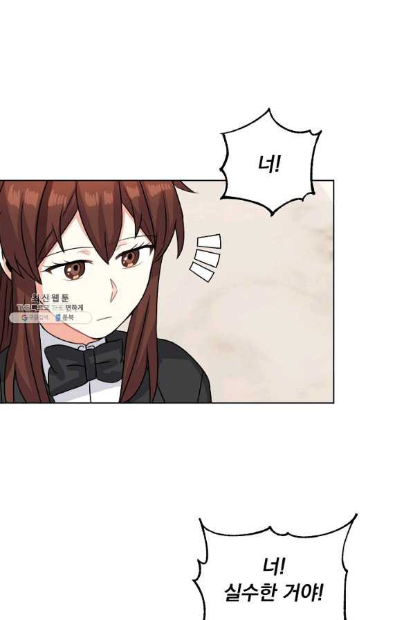 1644690654126495svi70c8m.jpeg