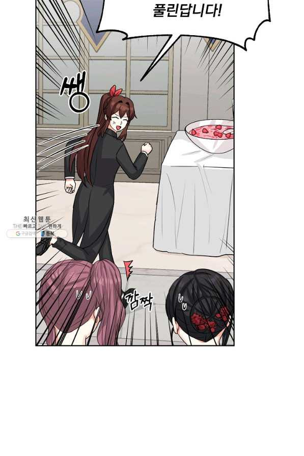 1644690654537dntsf14mdfq.jpeg