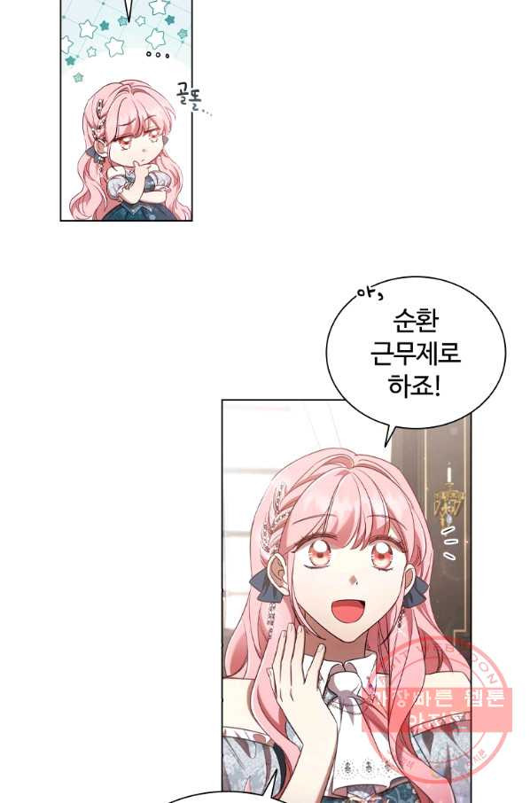 1644690503237ur73rpl3ry.jpeg