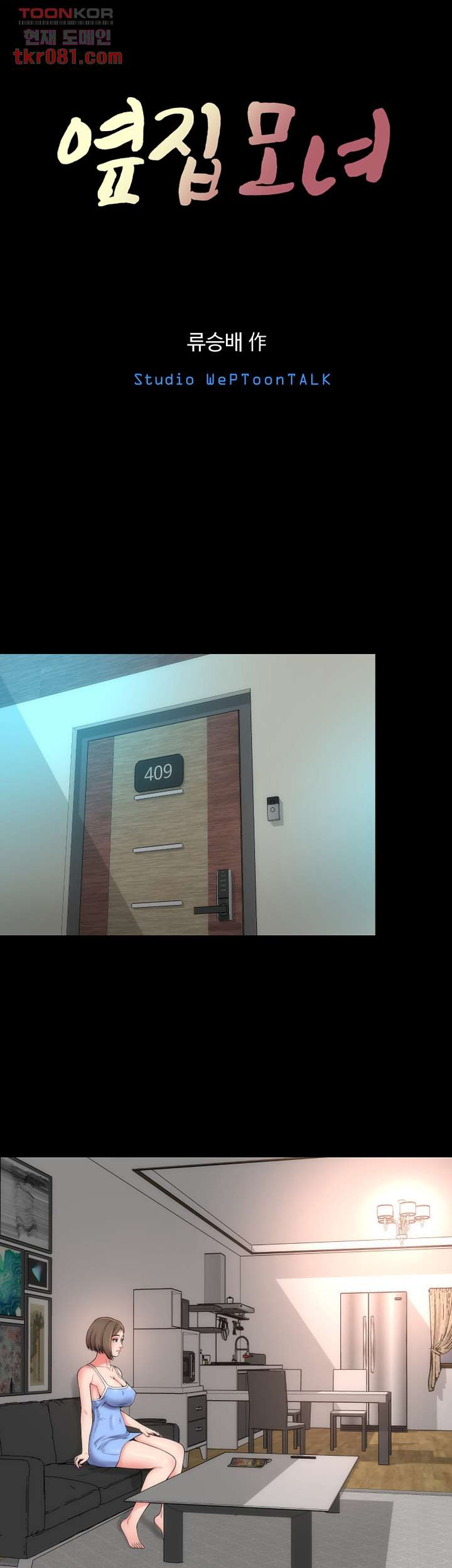 1644776550373wddusu3ytjq.jpeg