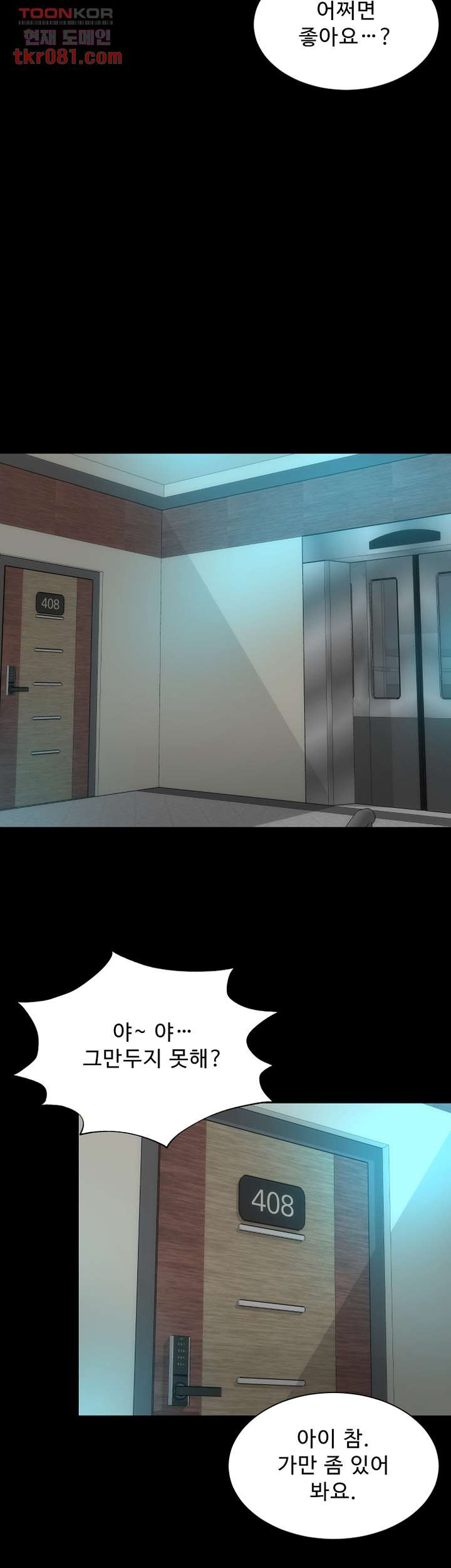 16447765511964dsvzfzmpf9.jpeg