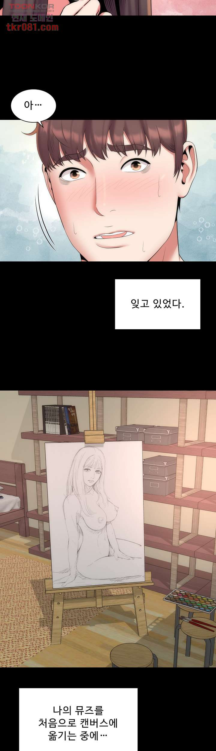 1644776557019336krhgqgpb.jpeg