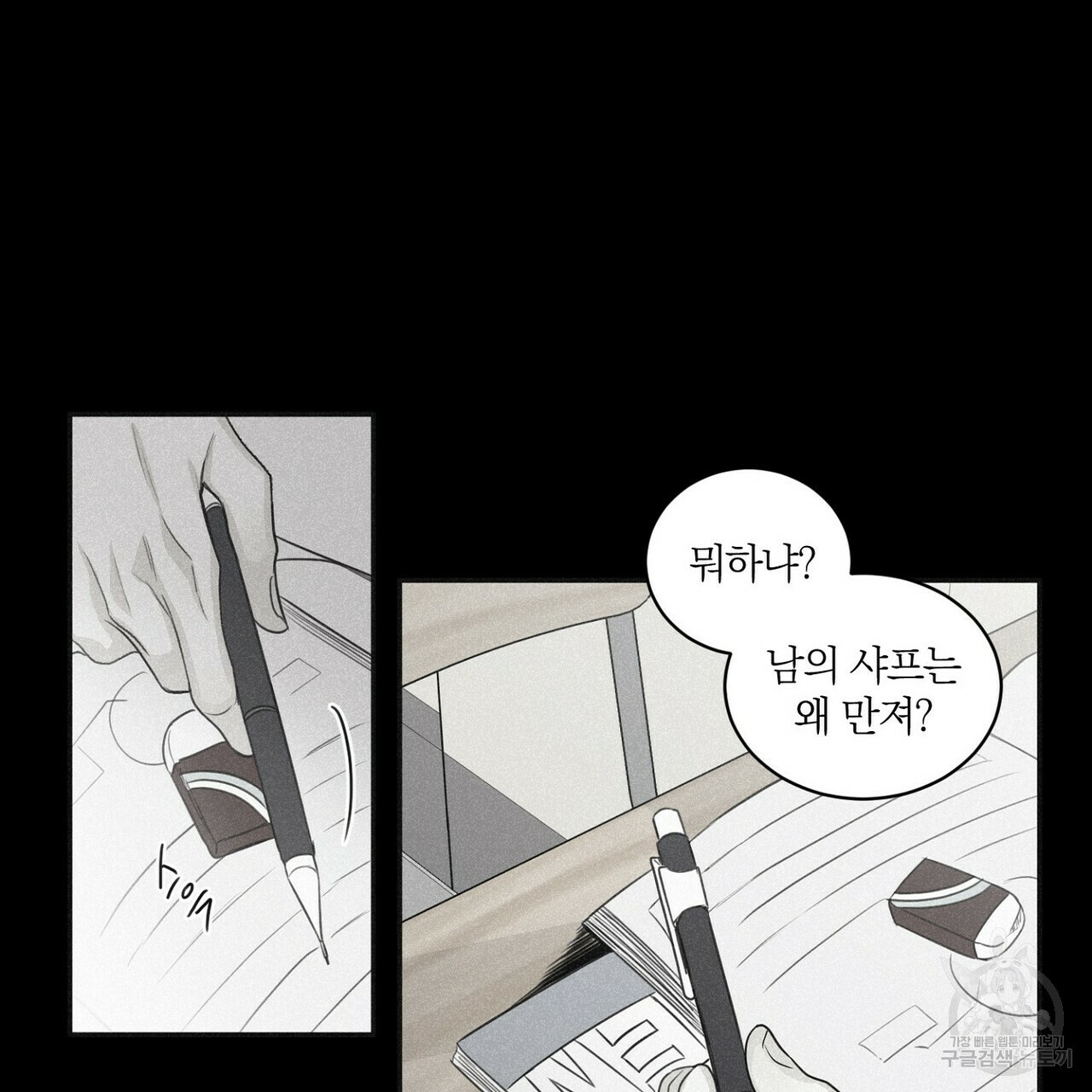 16447738051764rqa2ep8g3f.jpeg