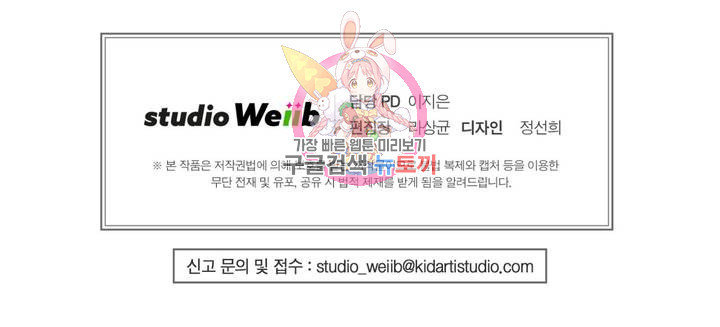 1644773748415d8viuxz9lwj.jpeg