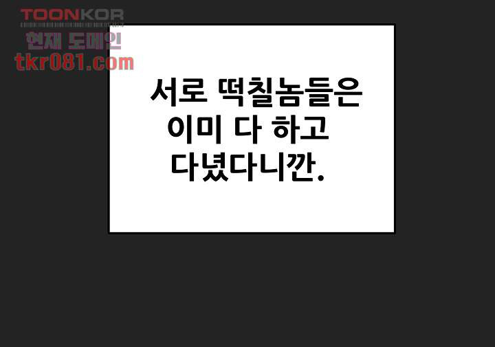 1644776608959oer8kl72ora.jpeg