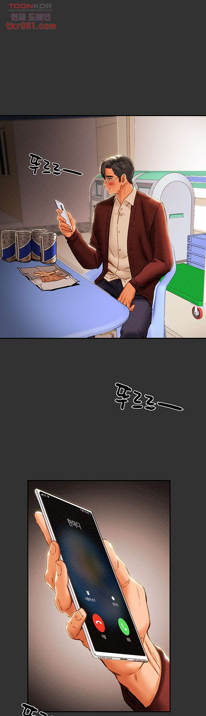 16447766136910k503p64cm7.jpeg