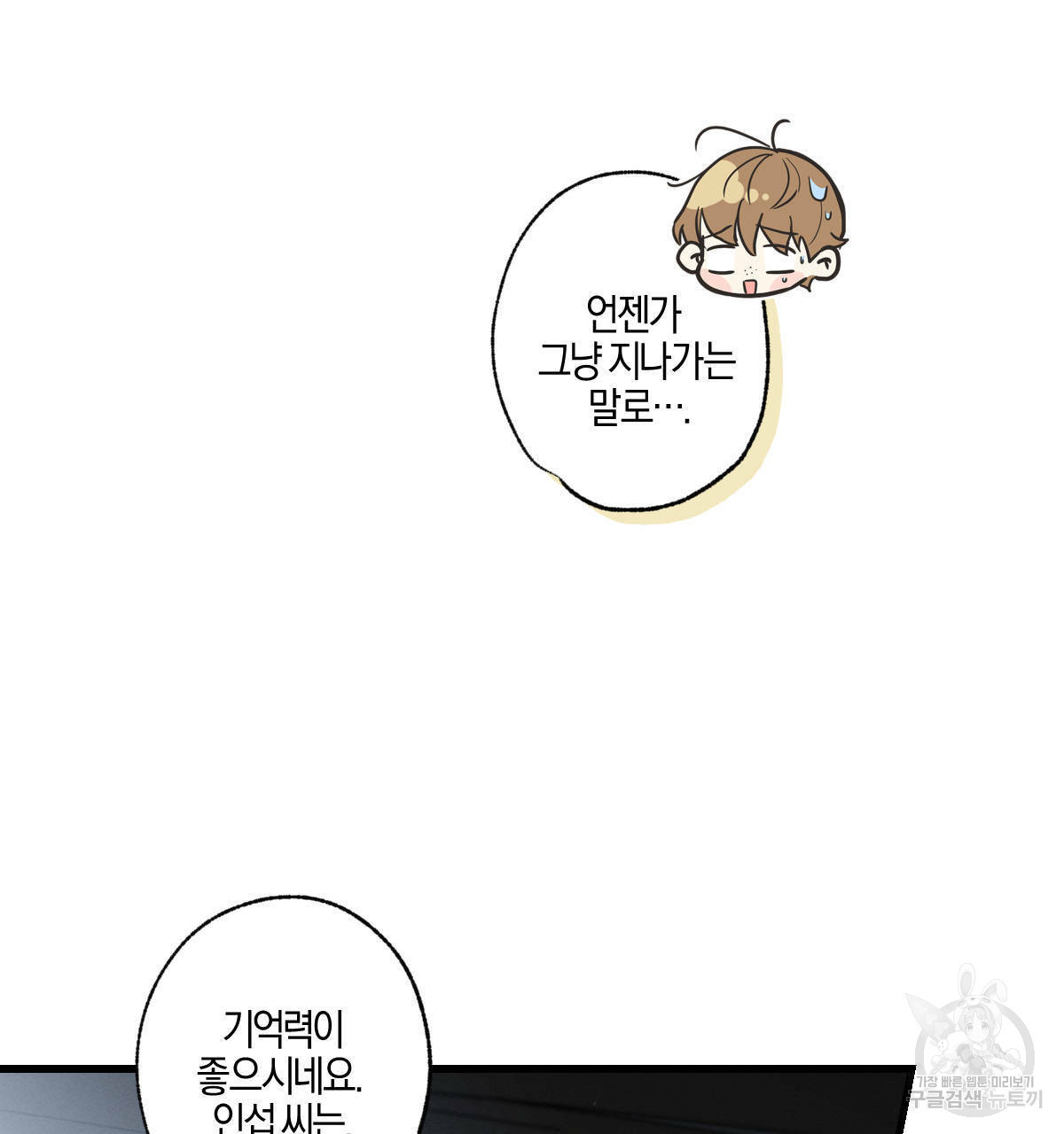 1644776804102yy20njzsw6j.jpeg