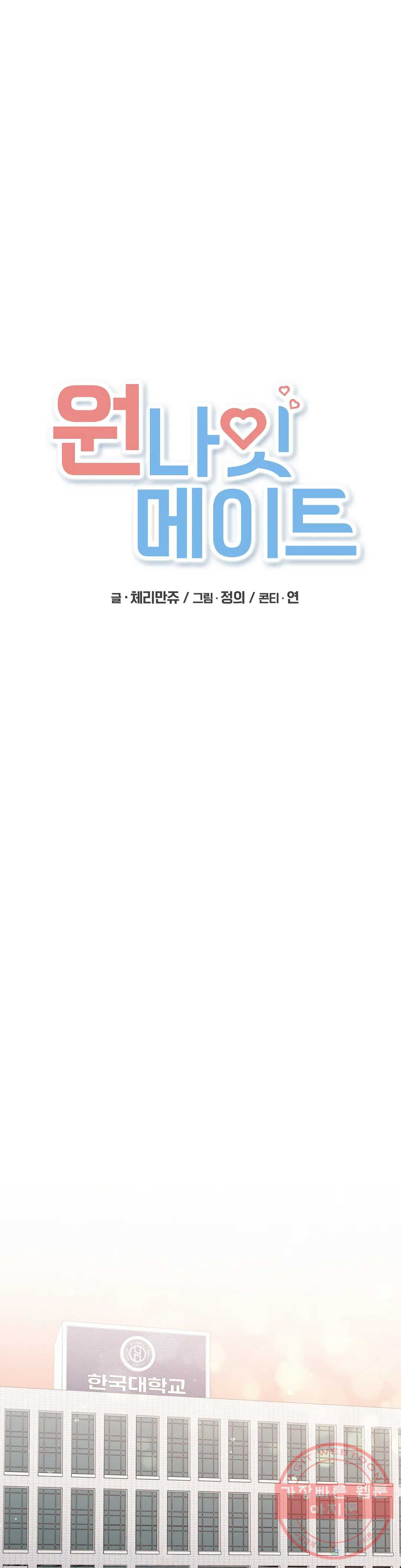 1644774802985sy41w2dup6p.jpeg