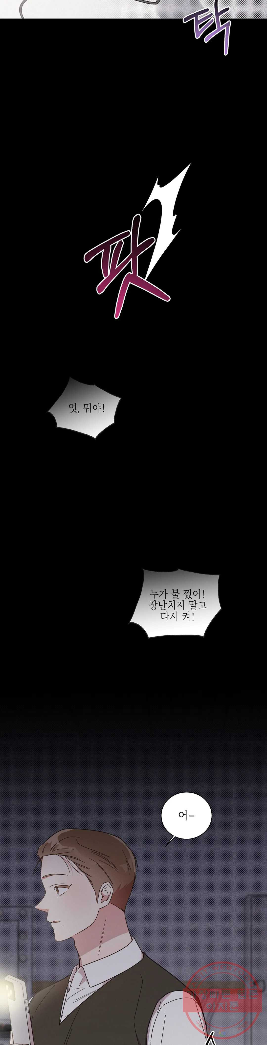 1644774806885bwq7bmyyecp.jpeg