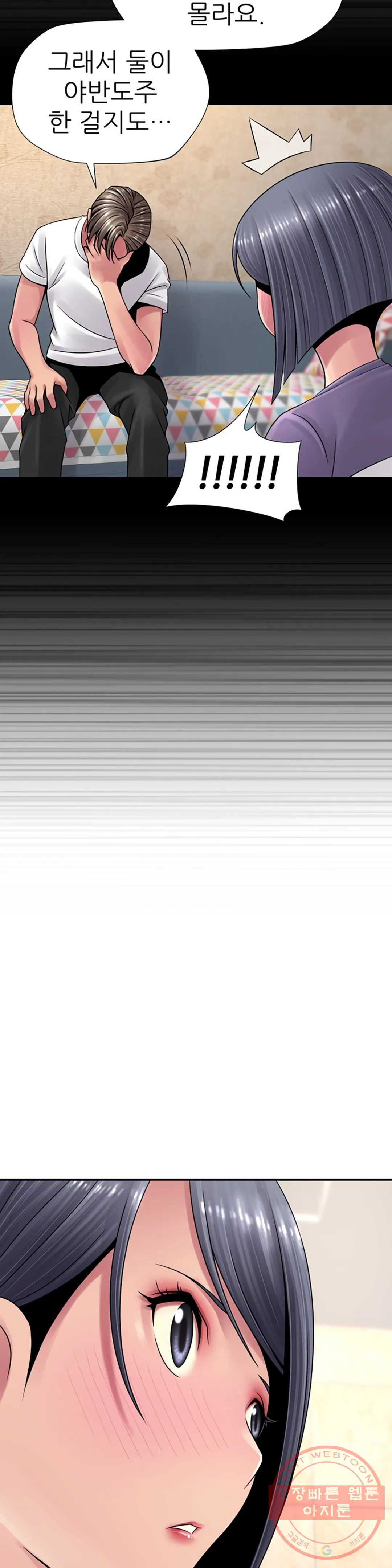 1644773303010vjuc64py24q.jpeg