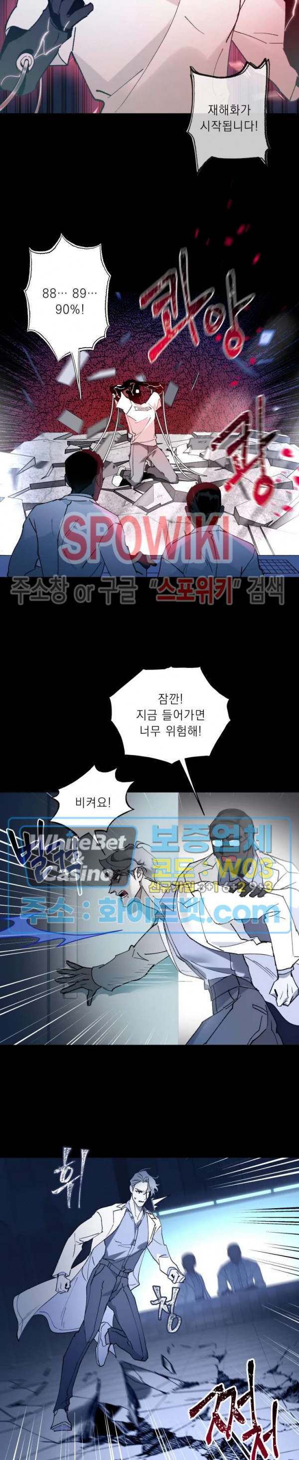 1644775263034vc8hxt76fk.jpg
