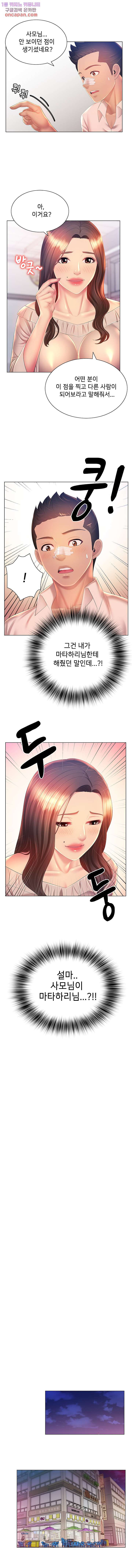 1644776482306638c3tdhs77.jpeg