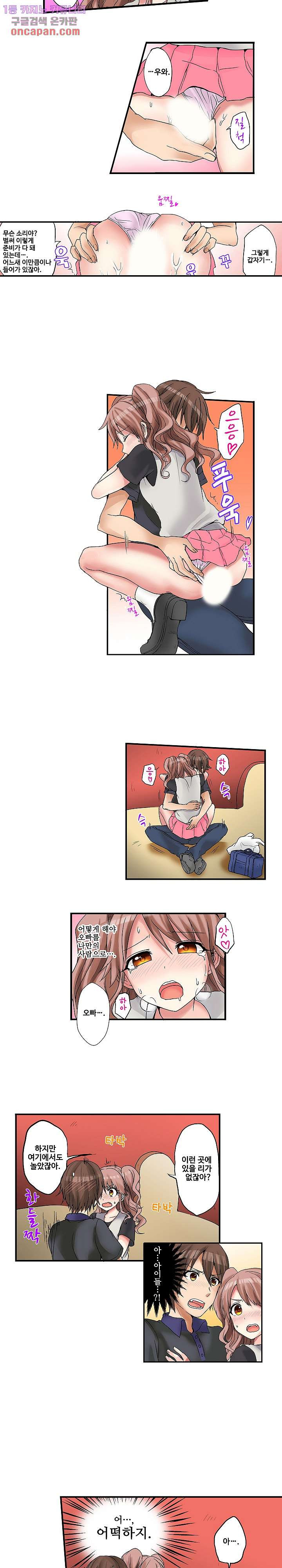 1644776545619syj717rimde.jpeg
