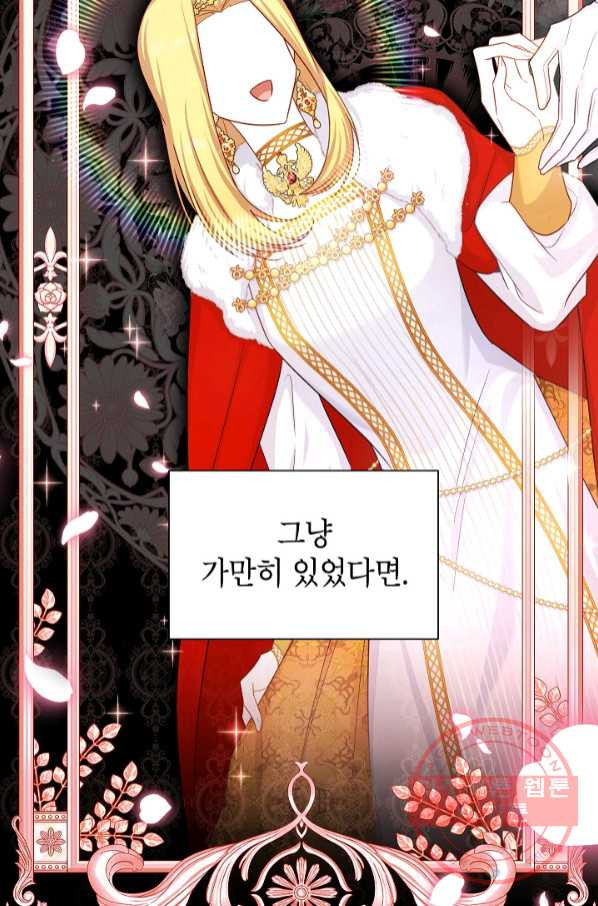 1644888355407oj3ukp28wpg.jpeg