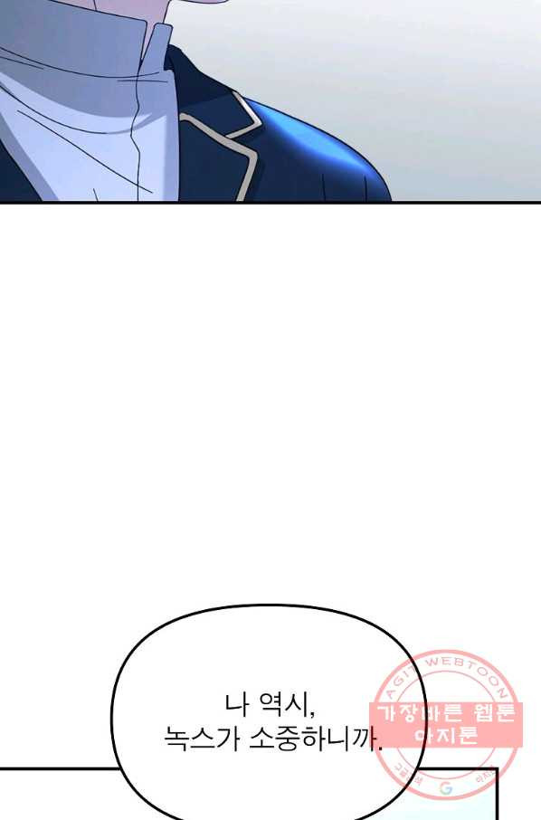 1644889355356abruniqcenn.jpeg
