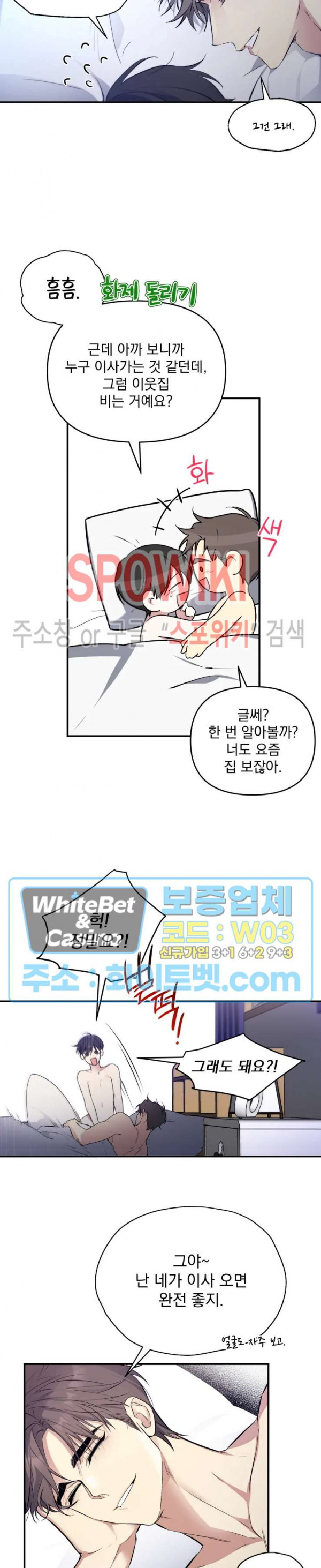 1644890507791msl6chookq.jpg