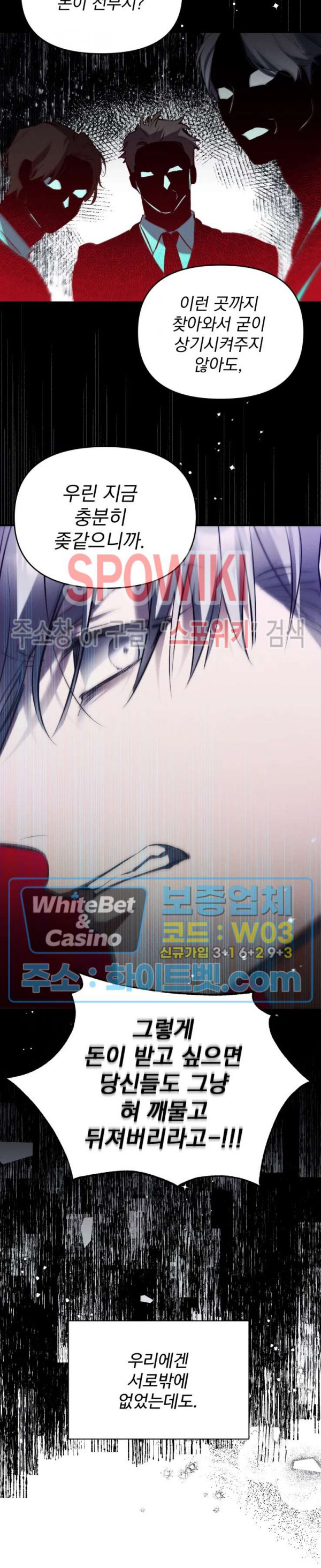 16448905097718yd468rmcpw.jpg