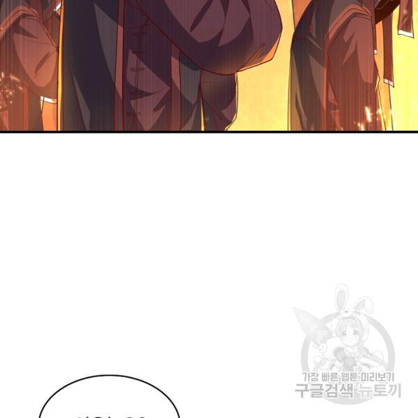 16448906379143qqm3c53sfm.jpeg