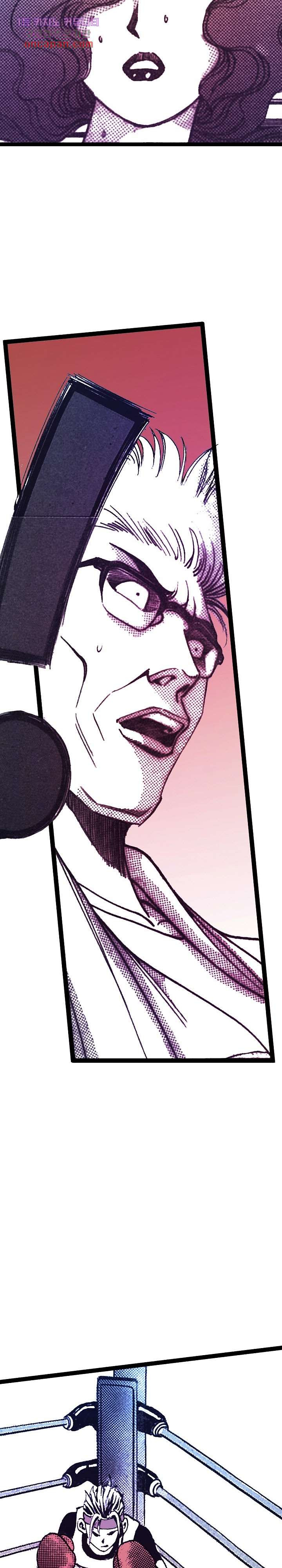 1644890384825n0enapryrhm.jpeg