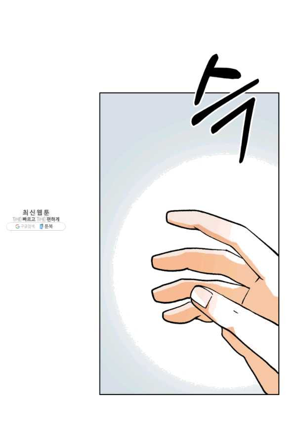 1644889031591miq3sck5s9n.jpeg