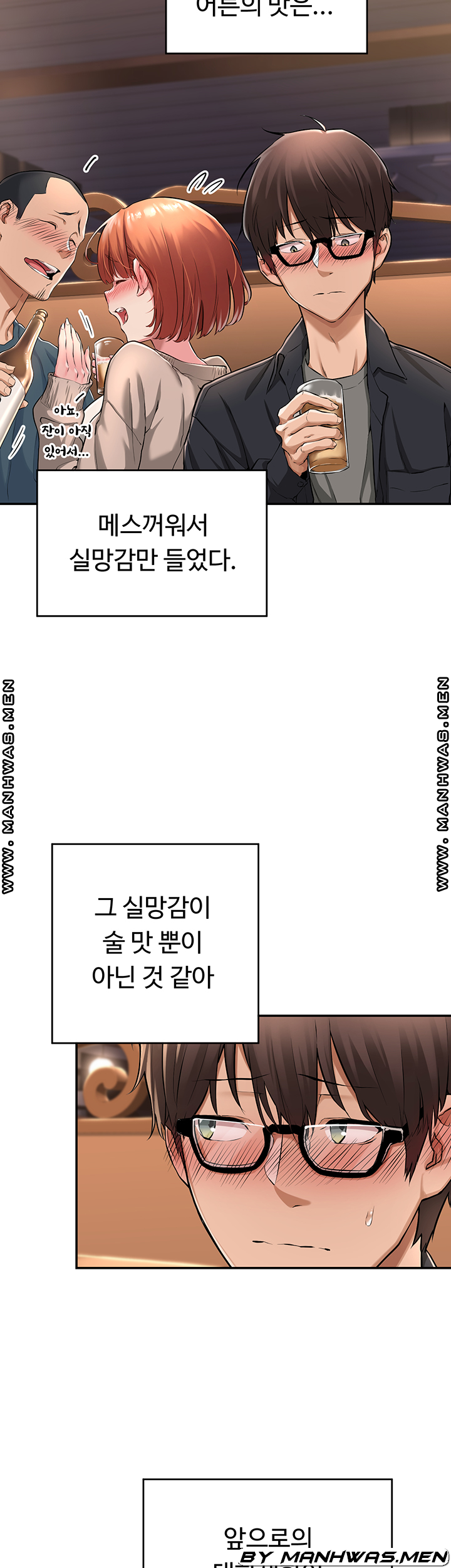 1644887546761qp4y1pps1r.jpeg