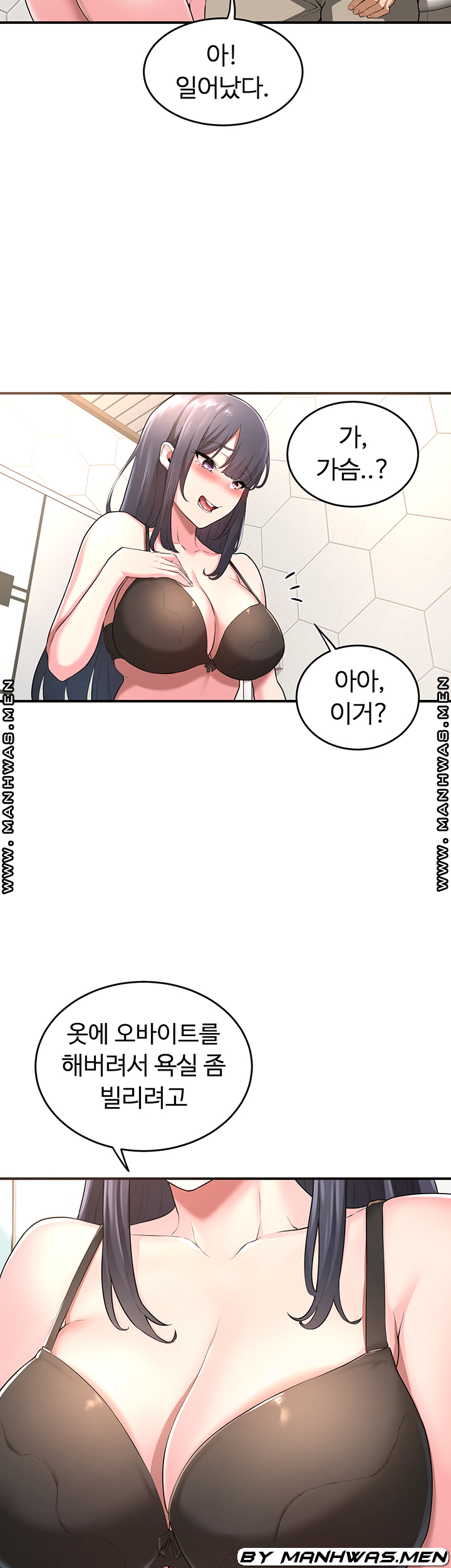 1644887573800yg7jdkxpkg.jpeg