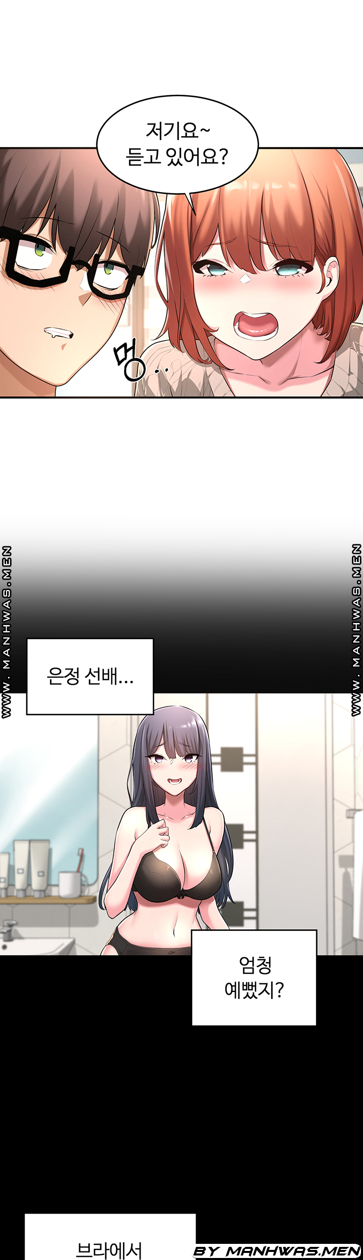 1644887577844cwp098cn6yw.jpeg
