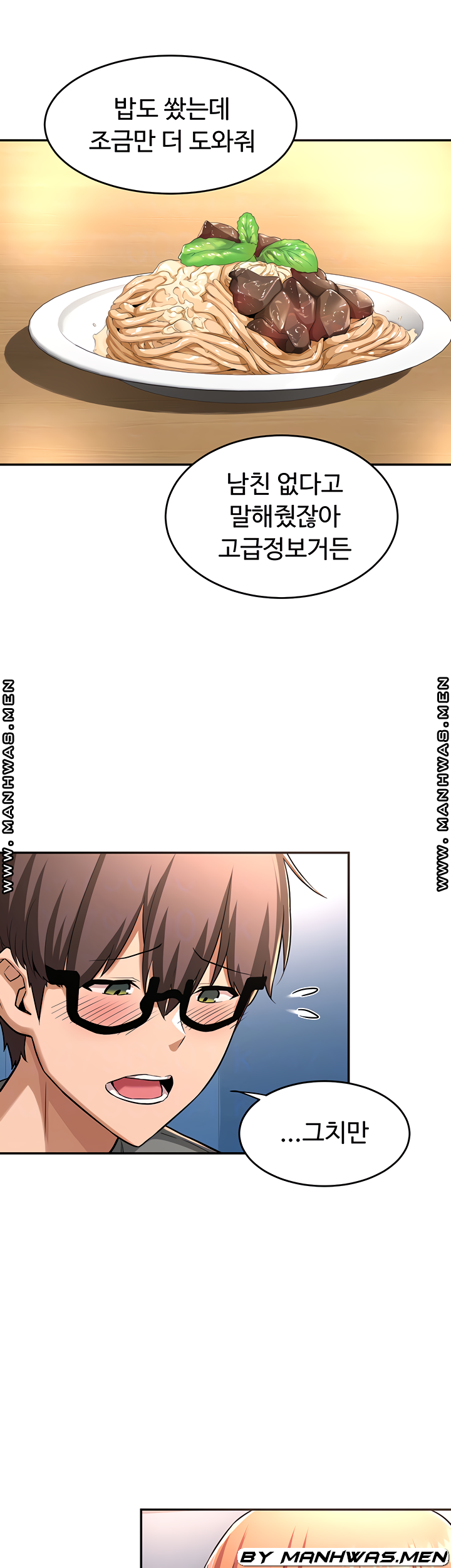 1644887598980v5pg6oowac.jpeg