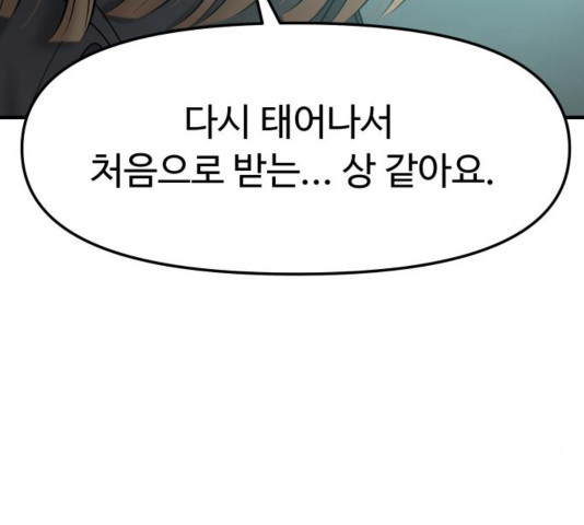 1644969878489t0txaqv1yrs.jpeg