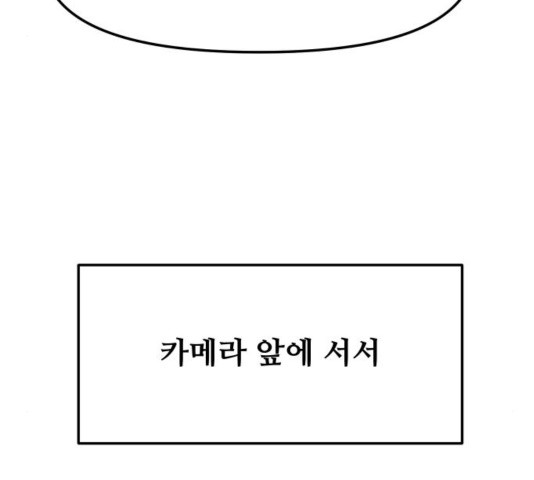 1644969880393jyvhbch8fv.jpeg