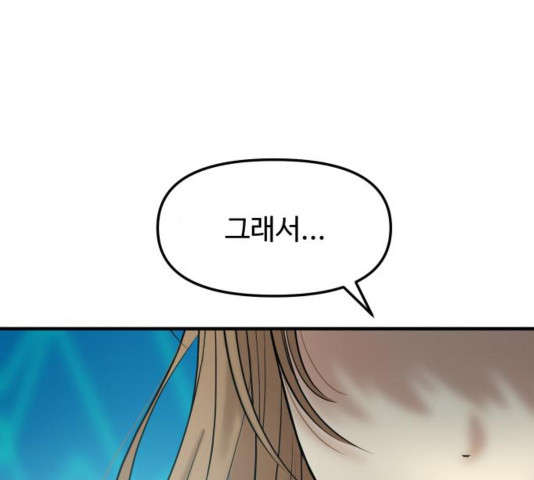 1644969880495rbb3gdxql6l.jpeg