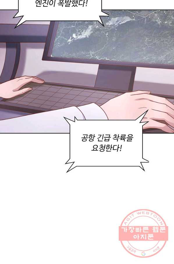 16449701651113oqcj2yn7g3.jpeg