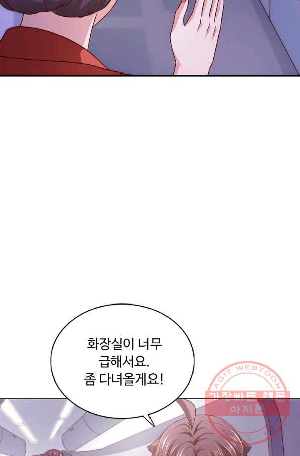 1644970168103z8jei3hj01q.jpeg