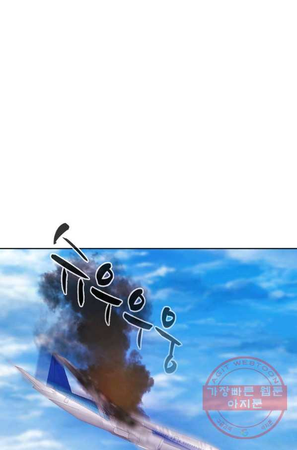 1644970168408ly0qq2vi0gg.jpeg